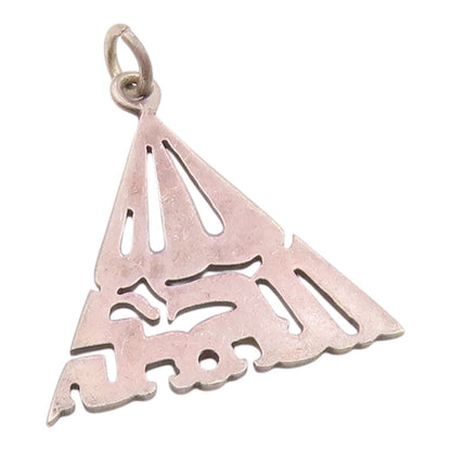 MIDDLE EAST 925 Silver  Vintage Egyptian Pyramid Cutout Pendant  PT19563
