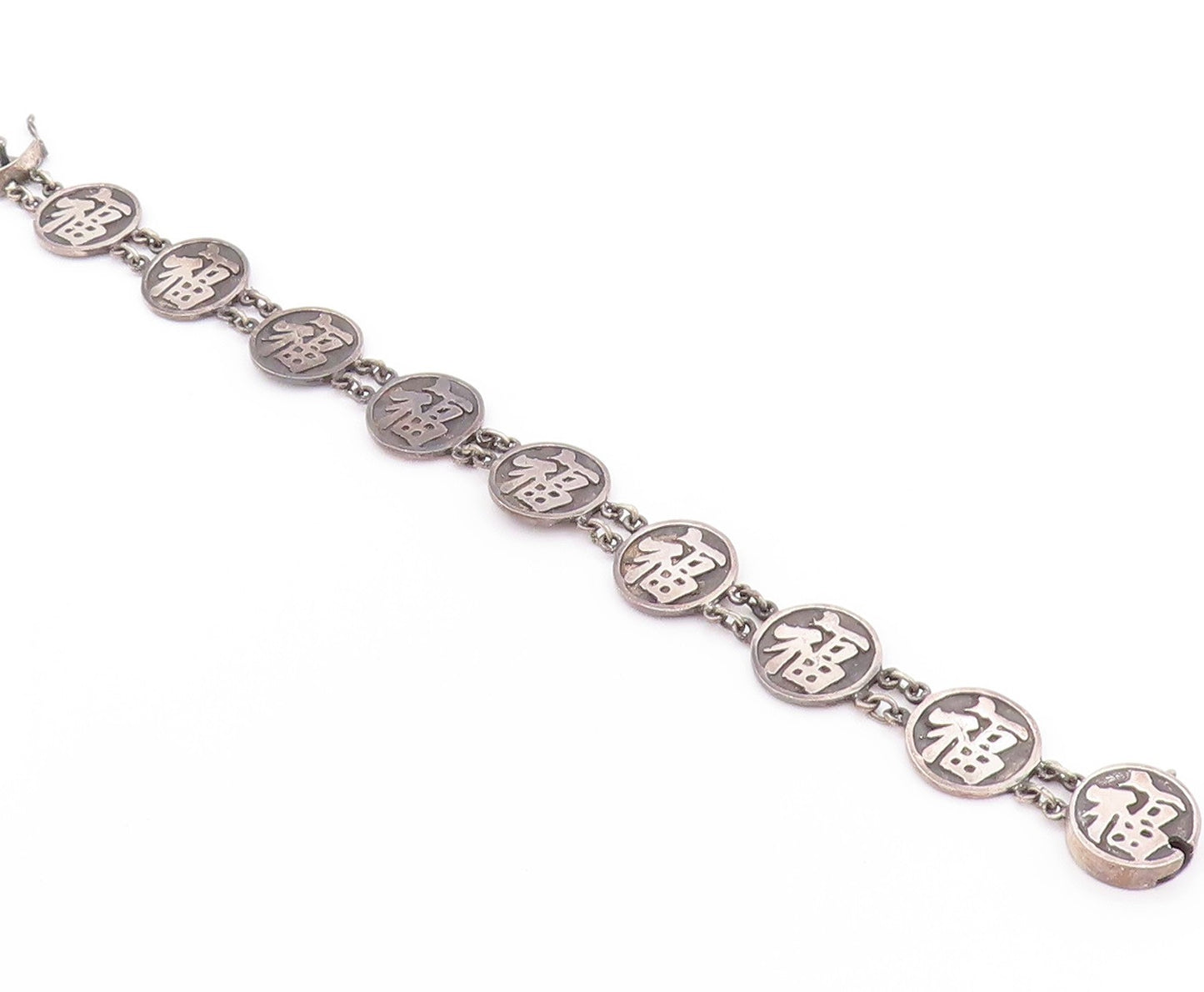 925 Sterling Silver Vintage Bracelet Chinese Character Of Good Fortune  BT11283