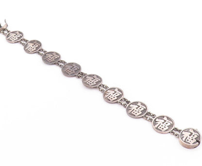 925 Sterling Silver Vintage Bracelet Chinese Character Of Good Fortune  BT11283