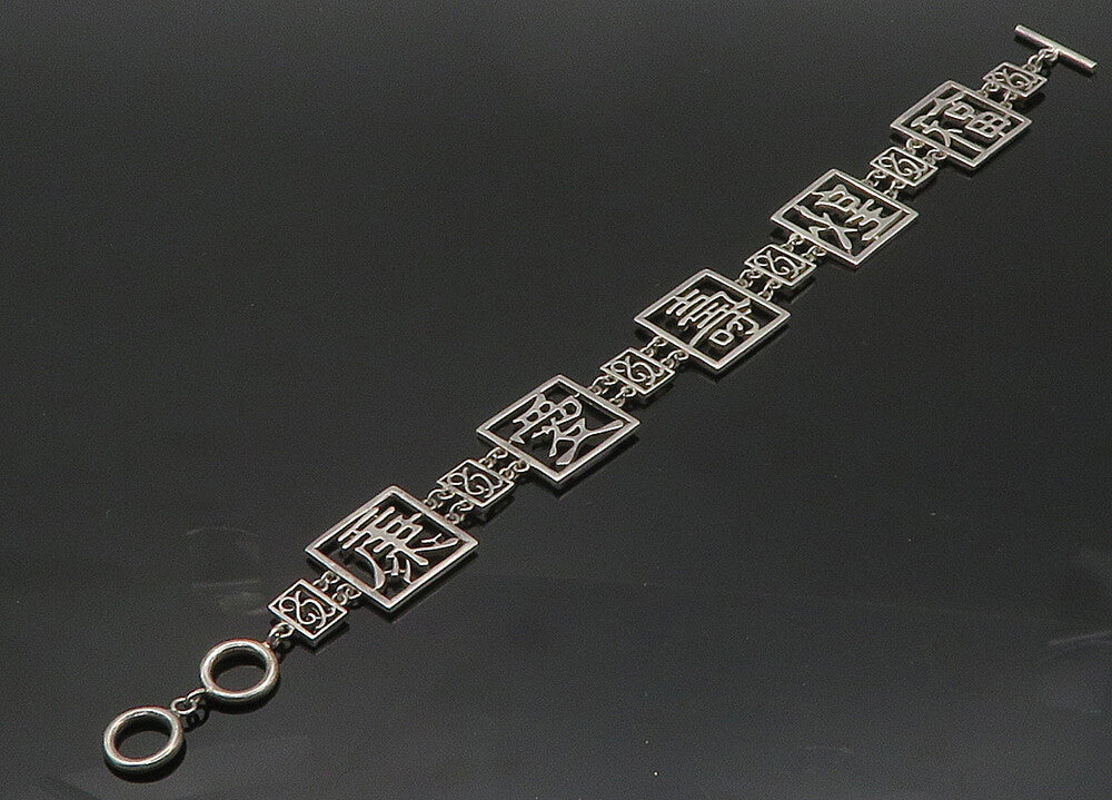925 Sterling Silver  Vintage Chinese Characters Square Chain Bracelet  BT8334
