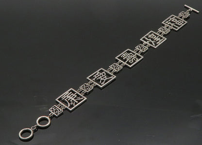 925 Sterling Silver  Vintage Chinese Characters Square Chain Bracelet  BT8334