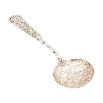 925 Sterling Silver Vintage Tea Caddy Spoon CHINESE EXPORT Leaf Motif  TR4199